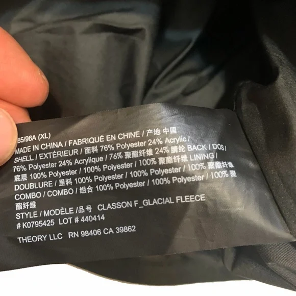 XL / Theory men’s classon glacial fleece jacket